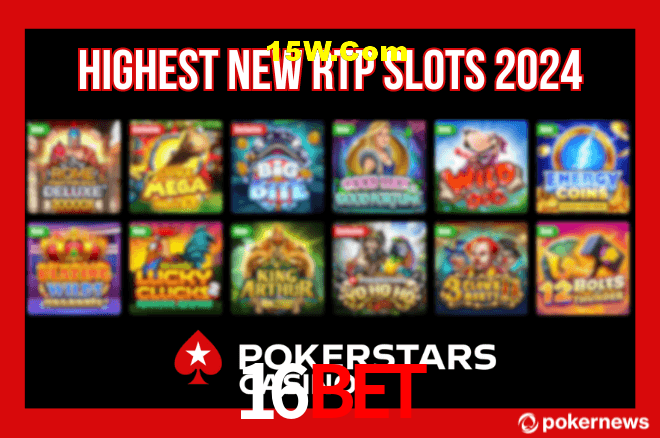 Seasonal Promotions 16Bet