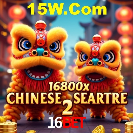 Desvendando o Mundo dos Jogos Virtuais na 16Bet