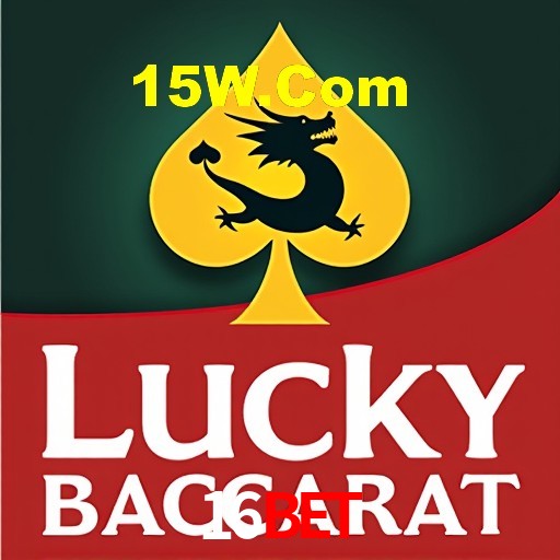 Recursos de Bônus 16Bet