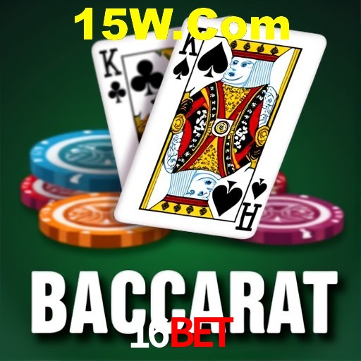 Bônus de Boas-vindas 16Bet